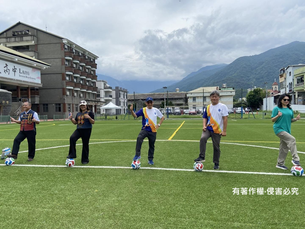 第12屆台灣少年足球聯誼賽