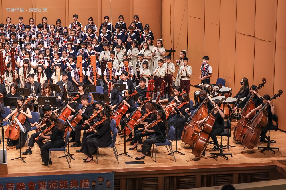 2023.05.27》裕元音樂獎-優勝隊伍聯合音樂會暨頒獎典禮-優勝隊伍與NTSO青年交響樂團大合奏