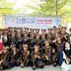 屏東縣瑪家鄉北葉國民小學