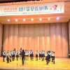 彰化縣鹿港鎮洛津國小