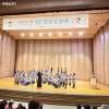 花蓮縣花蓮市中正國小