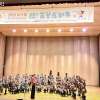桃園市桃園區文山國小