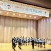新北市私立及人國小