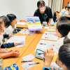 小組討論