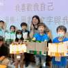 小組與作品合照