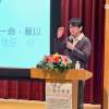 詼諧逗趣的解說