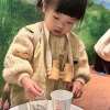 漫遊山林探險趣