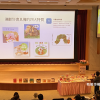適齡好書四大特質