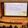 親子共讀成功關鍵