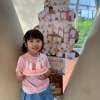 陪你過生日_書坊6歲生日