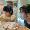 2025年畢業生限定藝術課