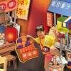 小小夜市王