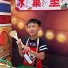 小小夜市王
