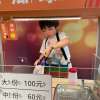 小小夜市王