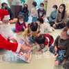 你能找到聖誕老公公的內褲嗎?